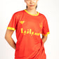 Spain Roja Legacy Closed Mesh