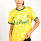 Brazil Samba Storm Jersey