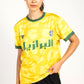 Brazil Samba Storm Jersey