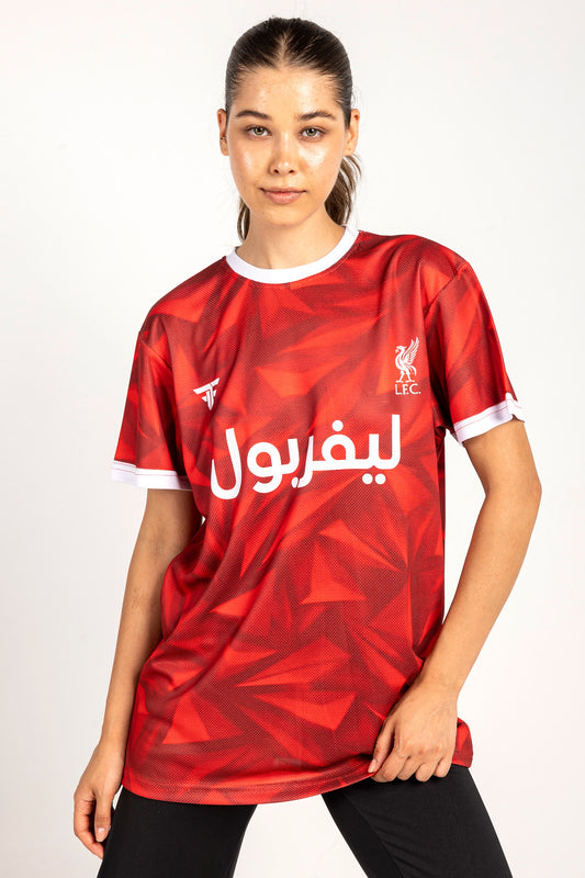Liverpool Red Legacy Closed Mesh