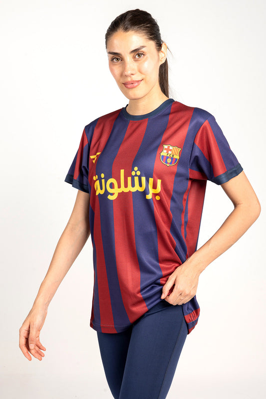 Barcelona Blaugrana Closed Mesh